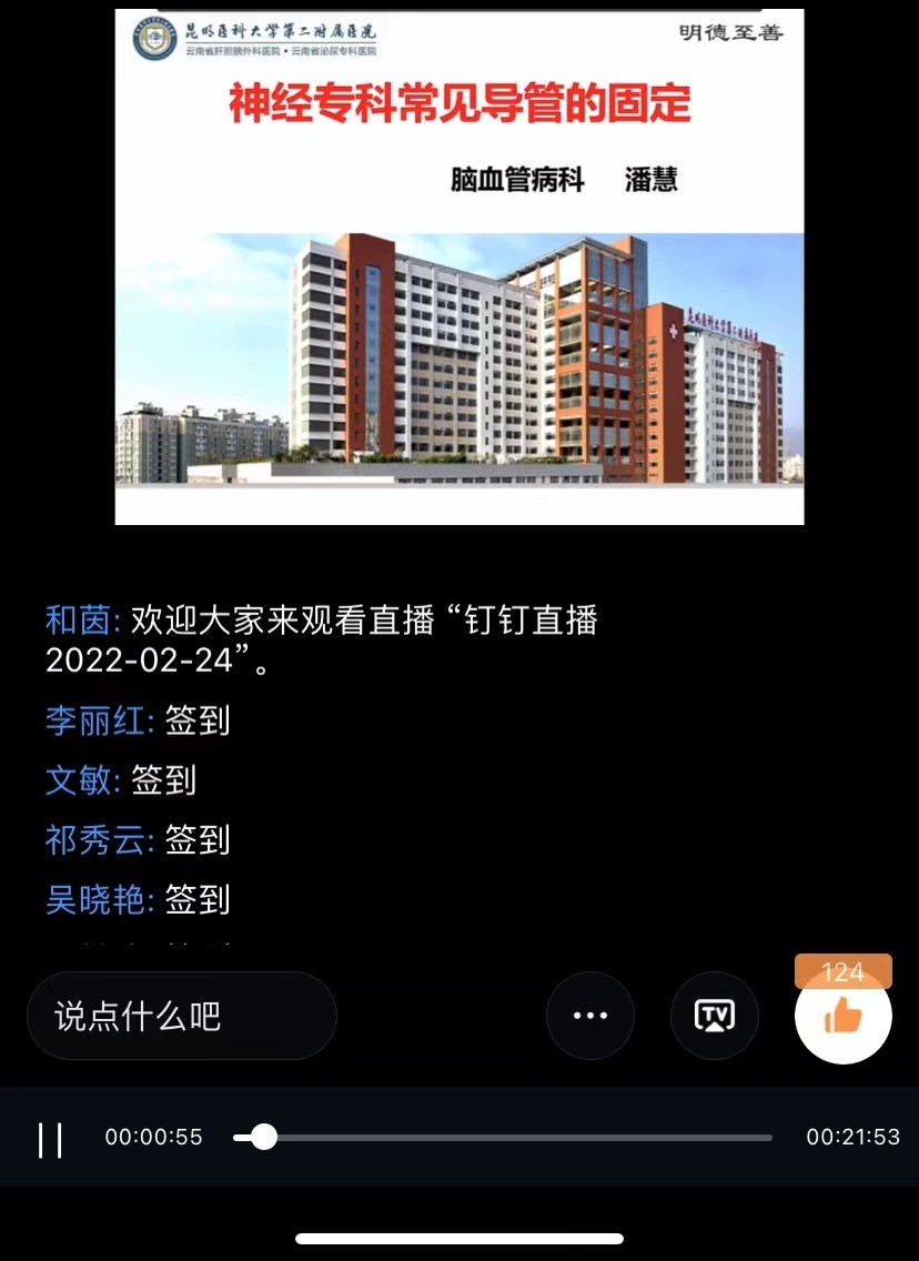 16486190769726.jpg 16486190769726.jpg