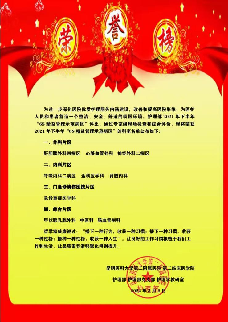 16505955727072.png 16505955727072.png