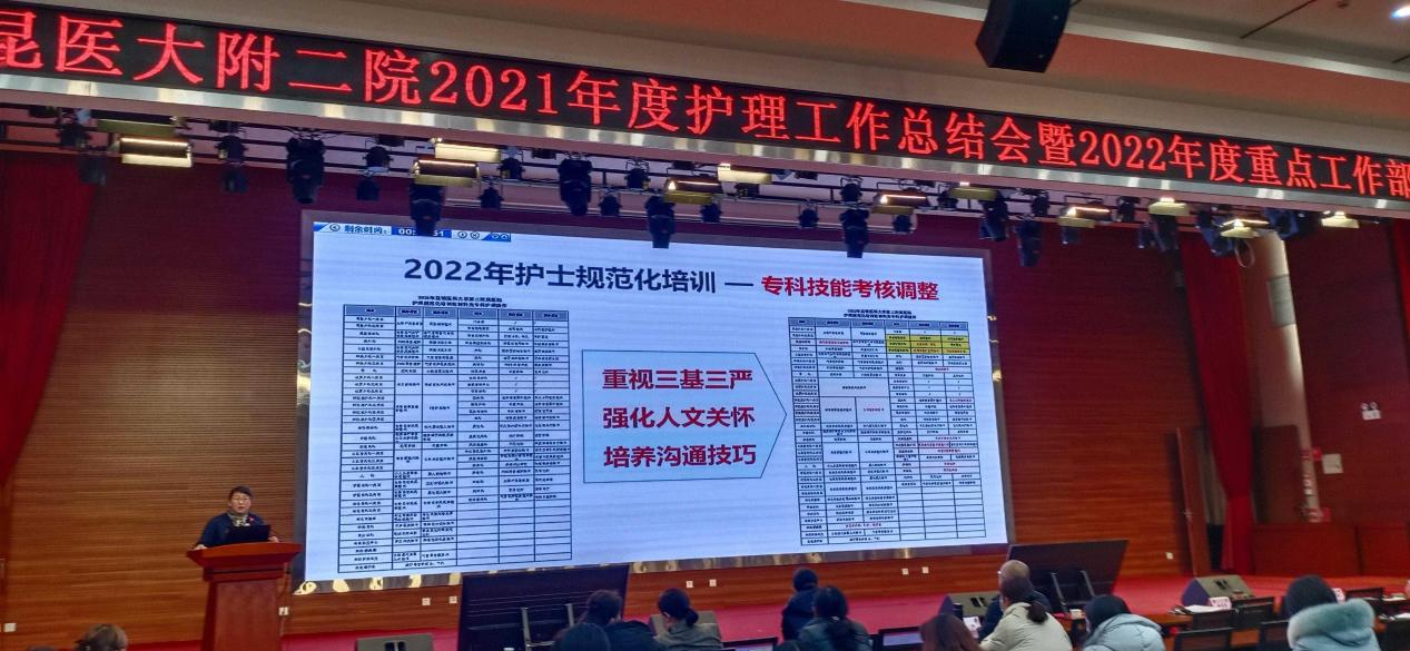 16505967702398.png 16505967702398.png