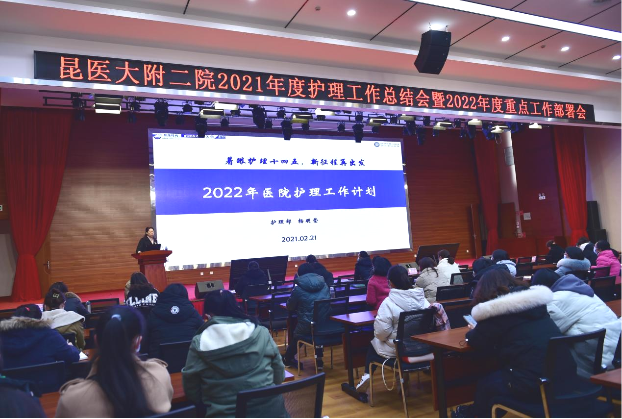 16505969795182.png 16505969795182.png