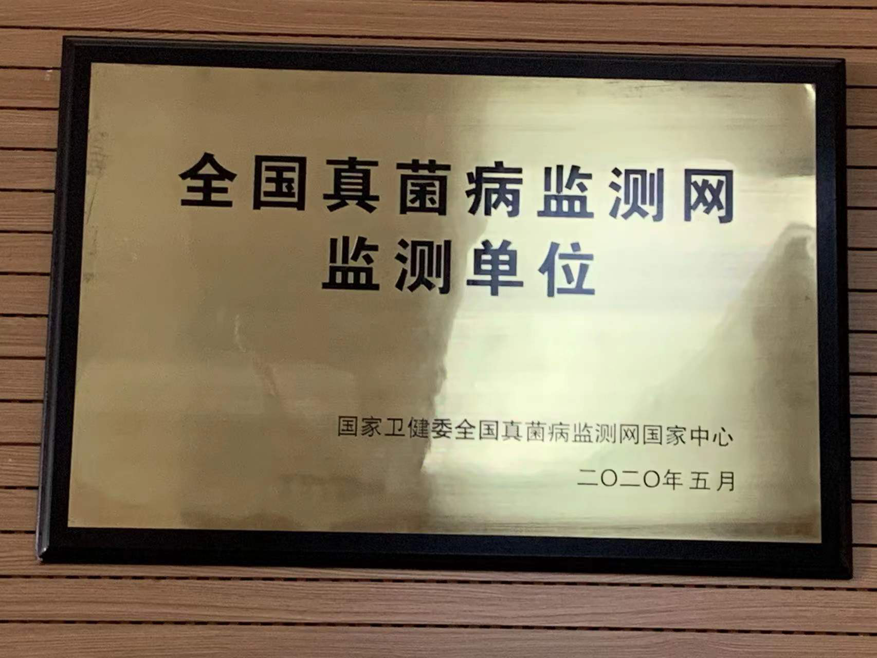 16509393991238.png 16509393991238.png