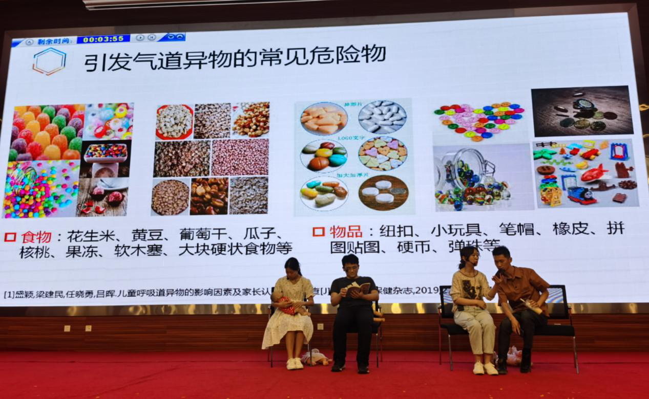 16518862264861.png 16518862264861.png