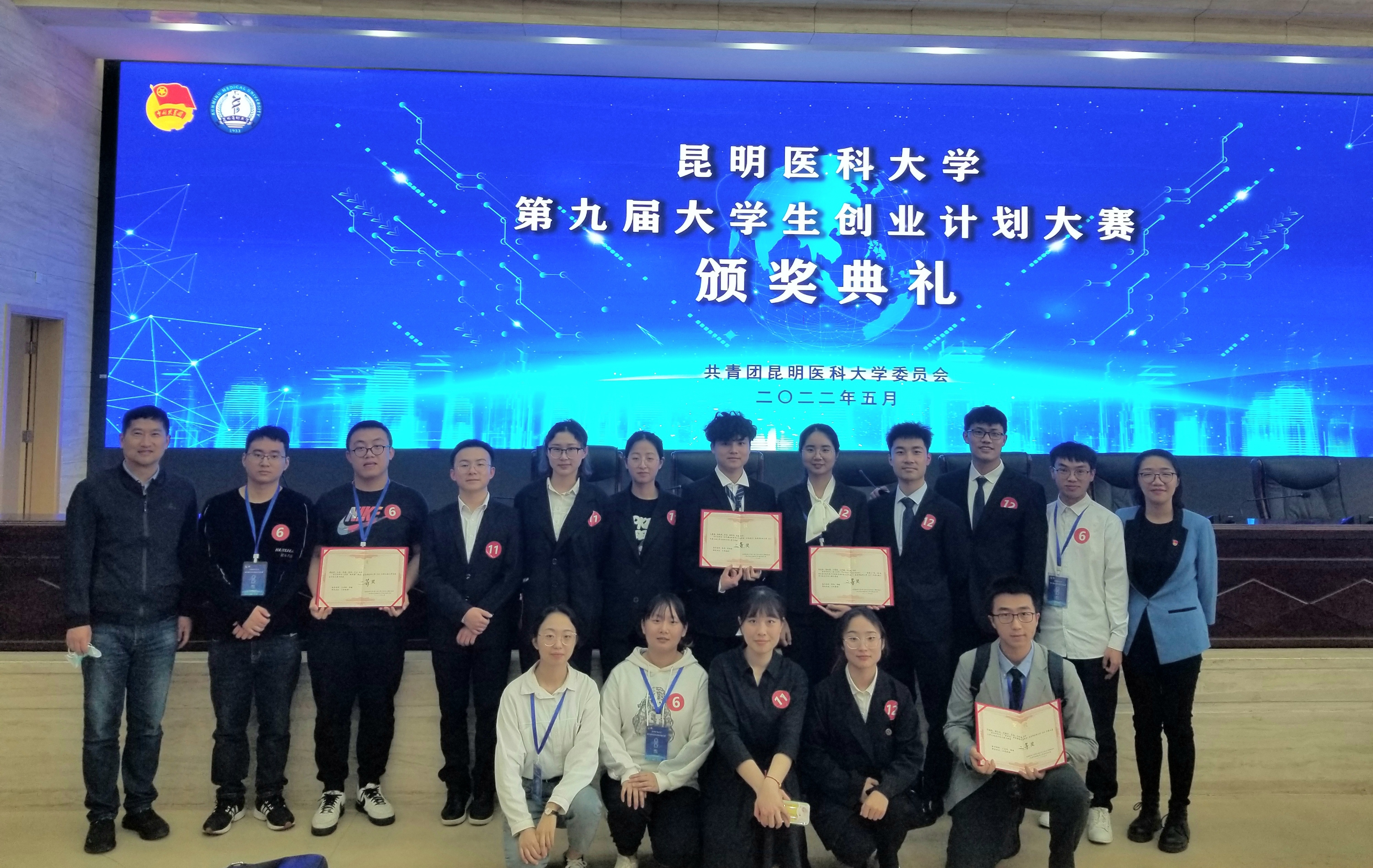 16535295712723.jpg 16535295712723.jpg