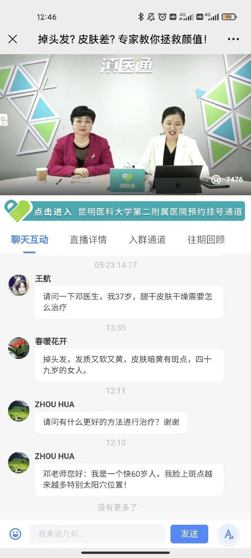 16538798572673.png 16538798572673.png