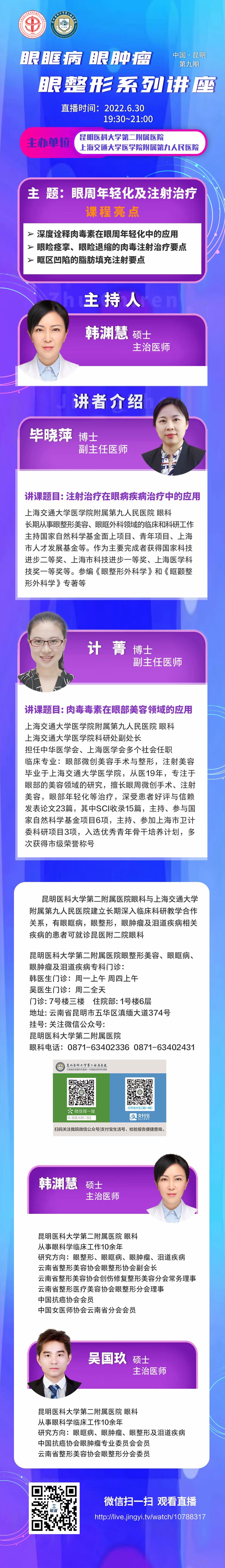 16562896577901.jpg 16562896577901.jpg