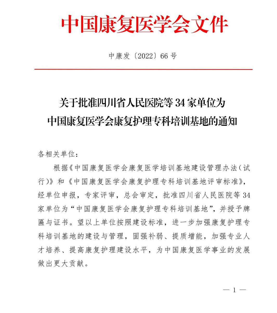 16566572179068.png 16566572179068.png