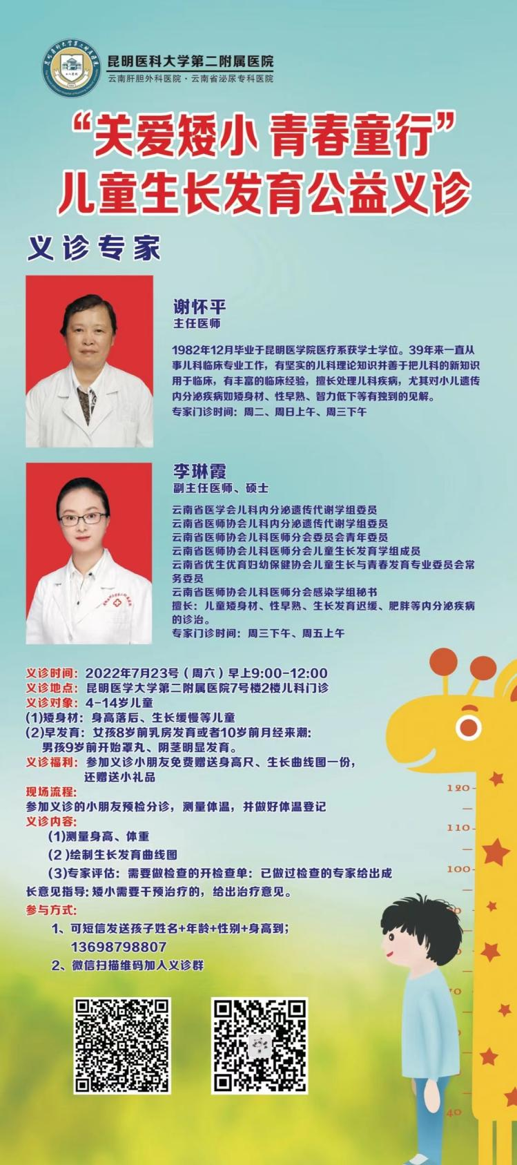 16582781177995.png 16582781177995.png