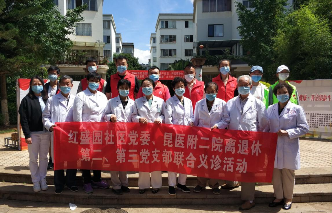 16587161932567.png 16587161932567.png