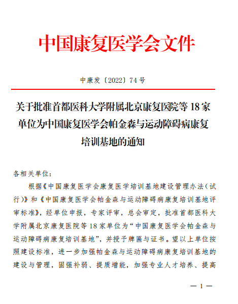 图片18.png