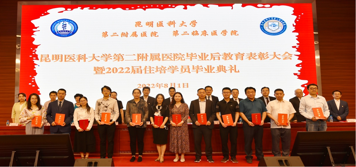 16595775668788.png 16595775668788.png