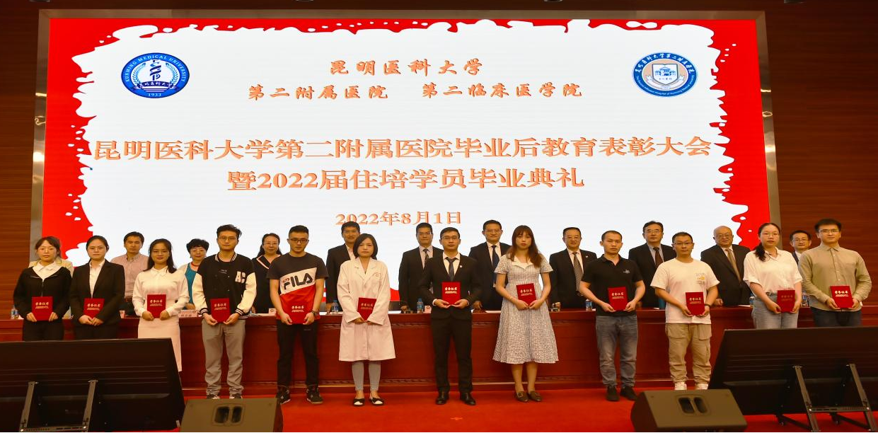 16595775892513.png 16595775892513.png