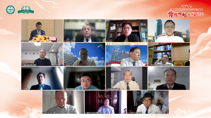 16679560037533.png 16679560037533.png