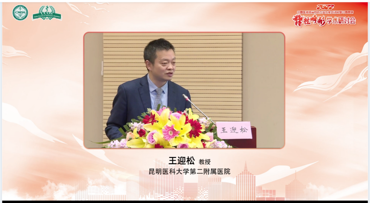 16679560208795.png 16679560208795.png