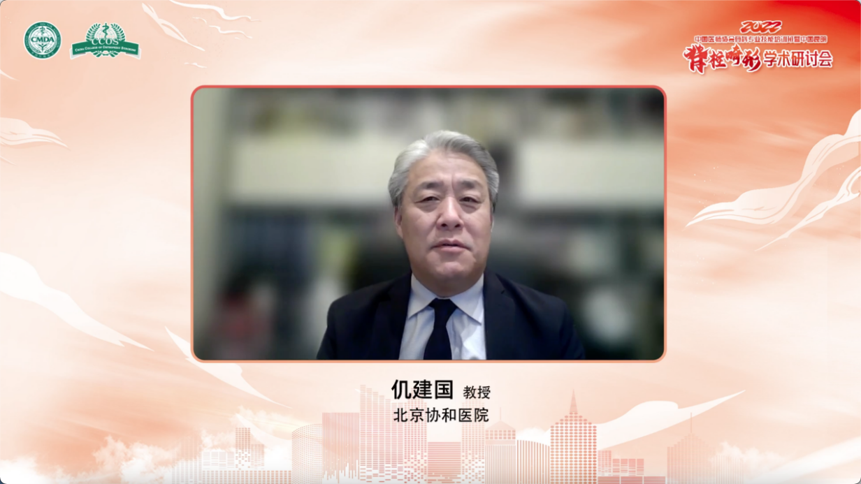 16679560607794.png 16679560607794.png