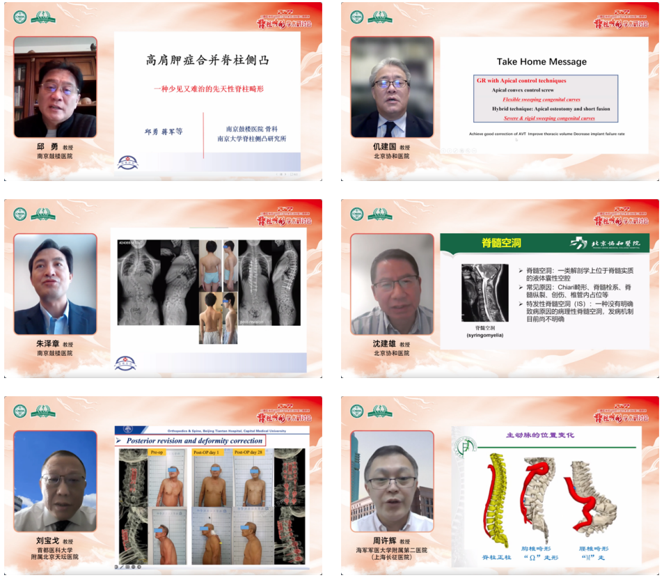 16679560936914.png 16679560936914.png