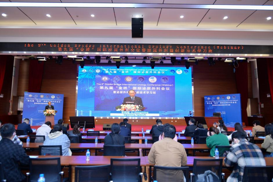 16684749869312.png 16684749869312.png