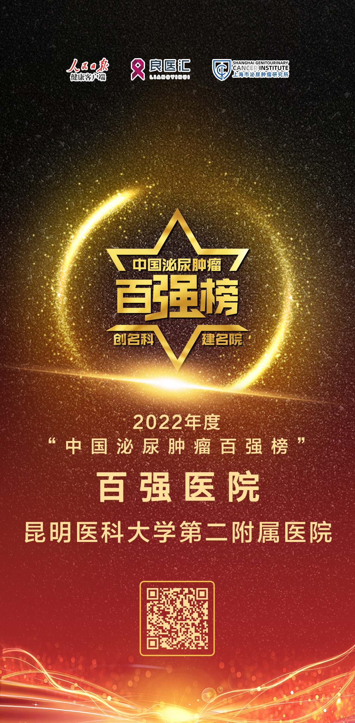 16697969109021.jpg 16697969109021.jpg