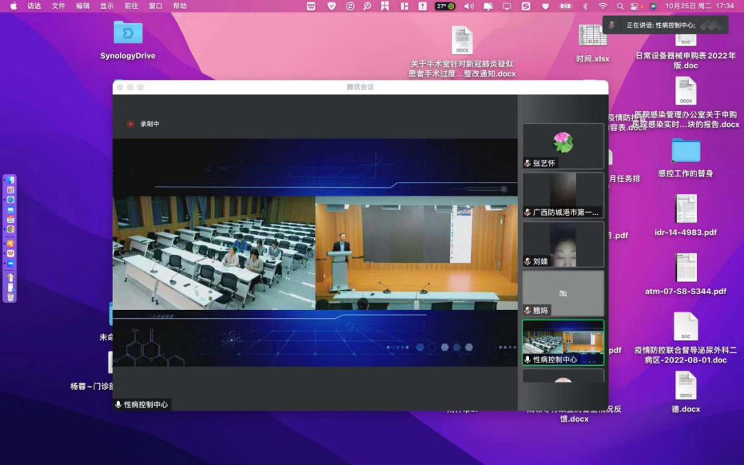 16710642225841.png 16710642225841.png