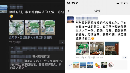 16714180188424.png 16714180188424.png