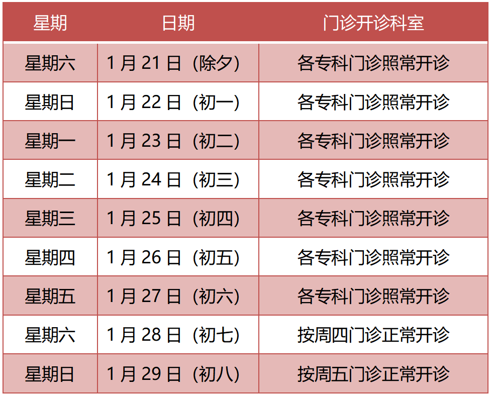 16740988091605.png 16740988091605.png