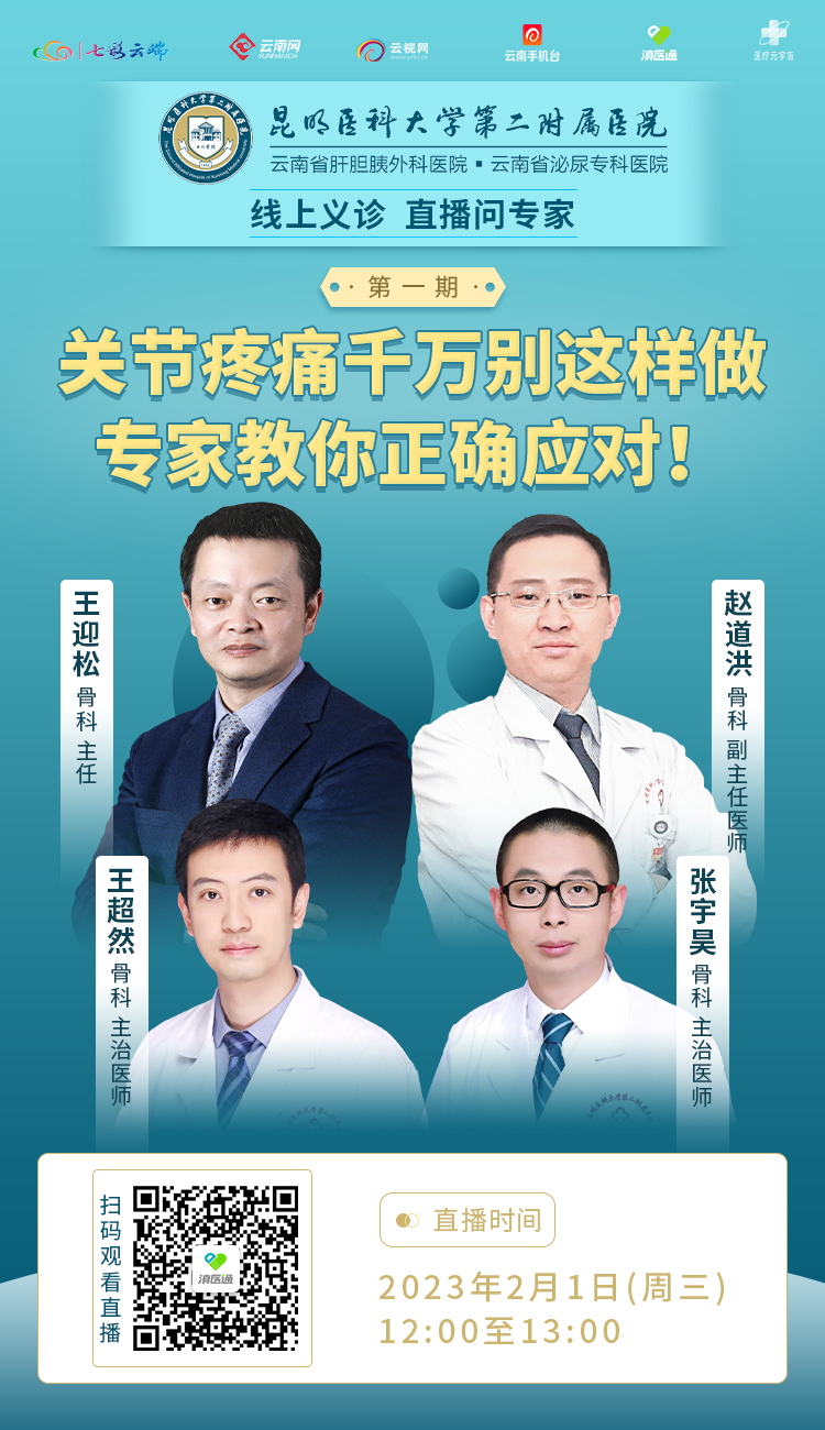 16752998215699.png 16752998215699.png