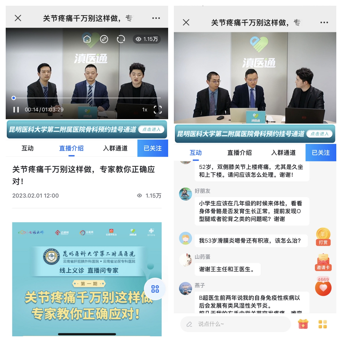 16753001605709.jpg 16753001605709.jpg