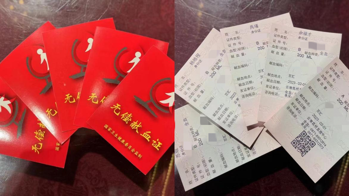 16758204952962.png 16758204952962.png