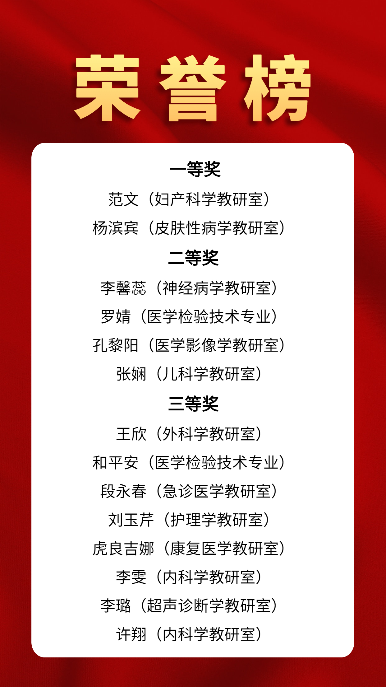 16759918071639.jpg 16759918071639.jpg