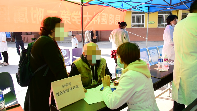 16764300177135.png 16764300177135.png