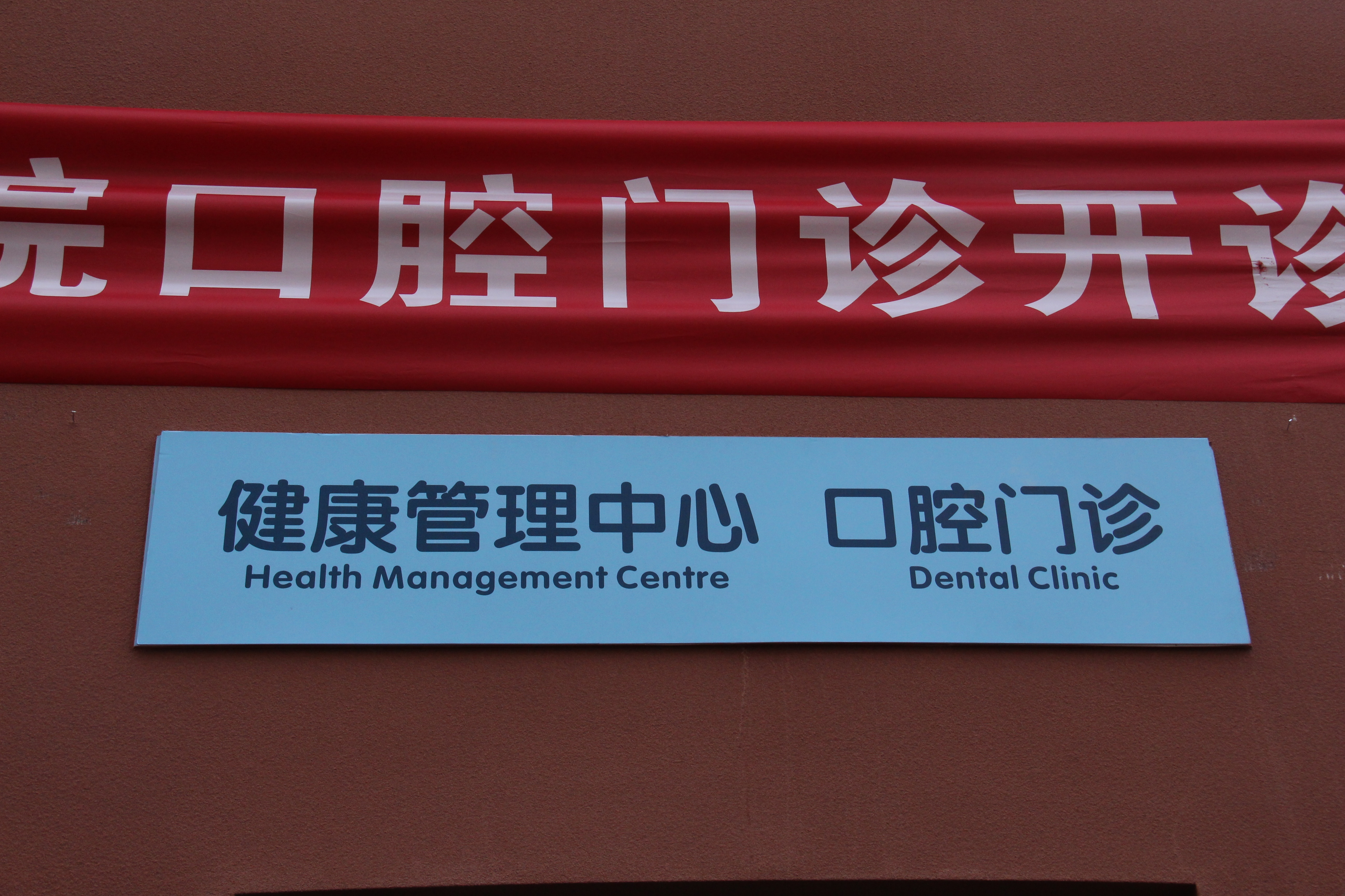 16769434887774.jpg 16769434887774.jpg