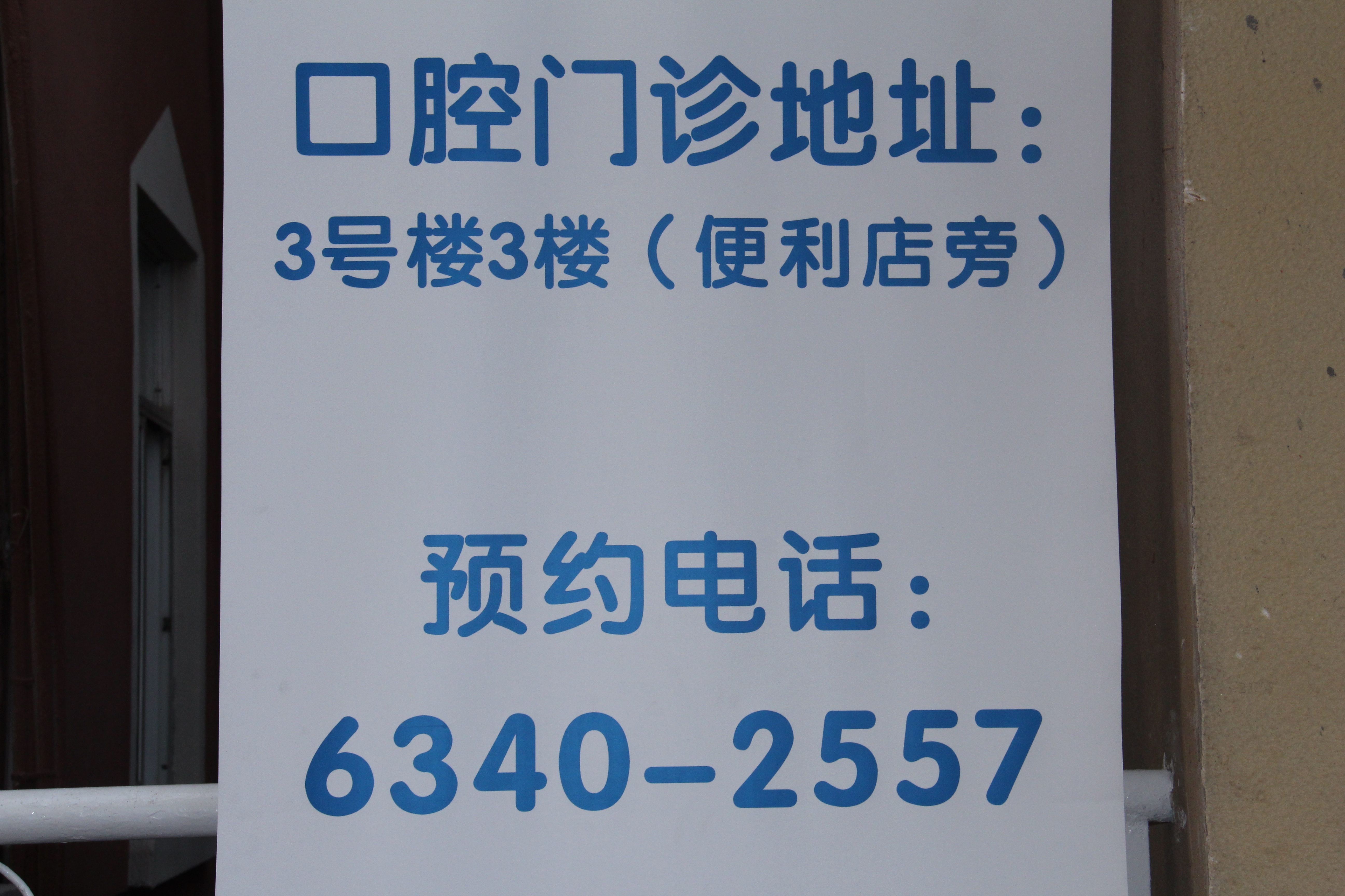 16769435916603.jpg 16769435916603.jpg