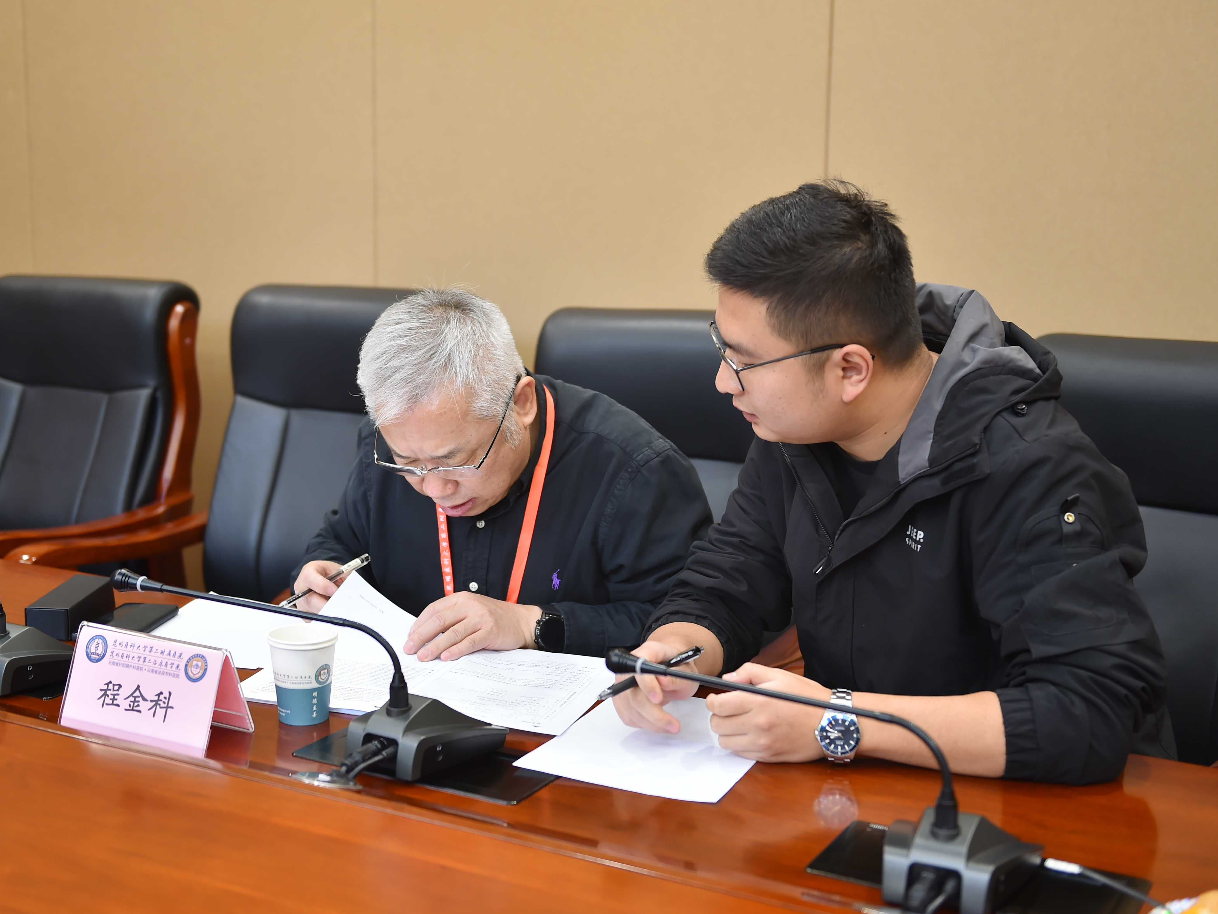 16769511152685.jpg 16769511152685.jpg