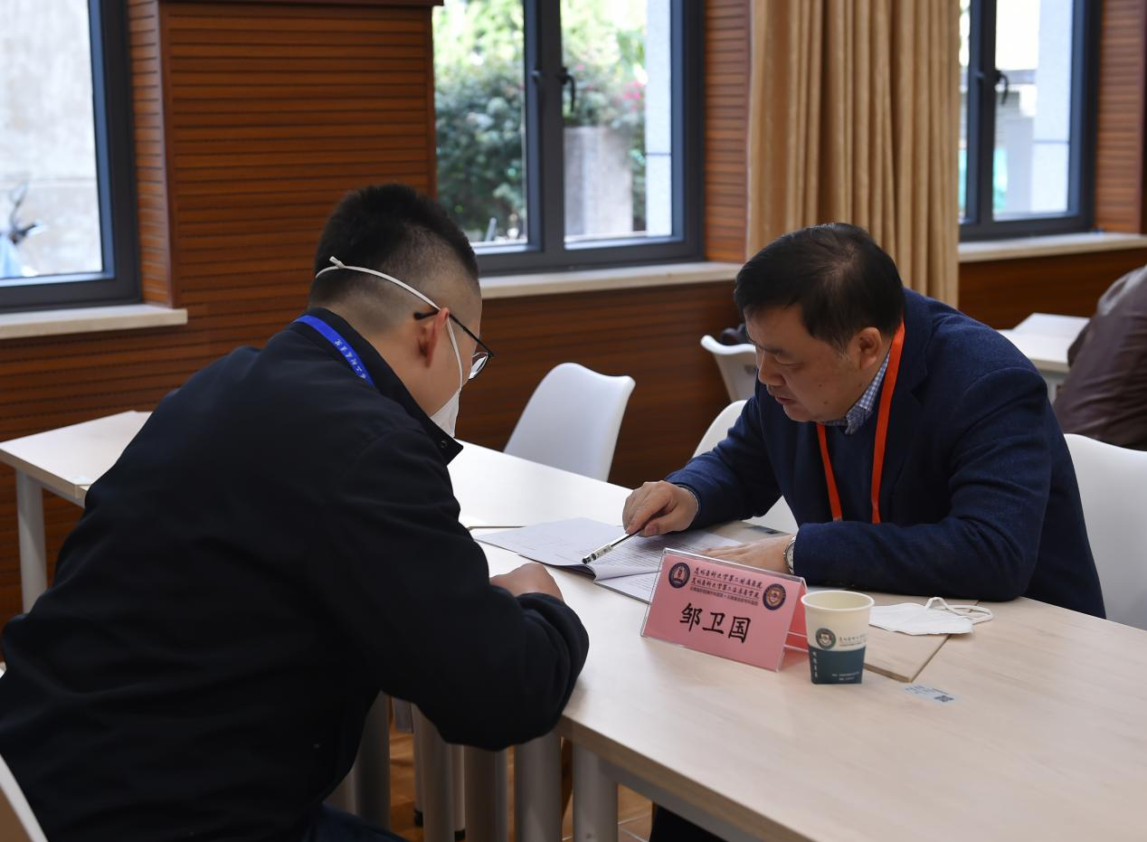 16769511694232.png 16769511694232.png