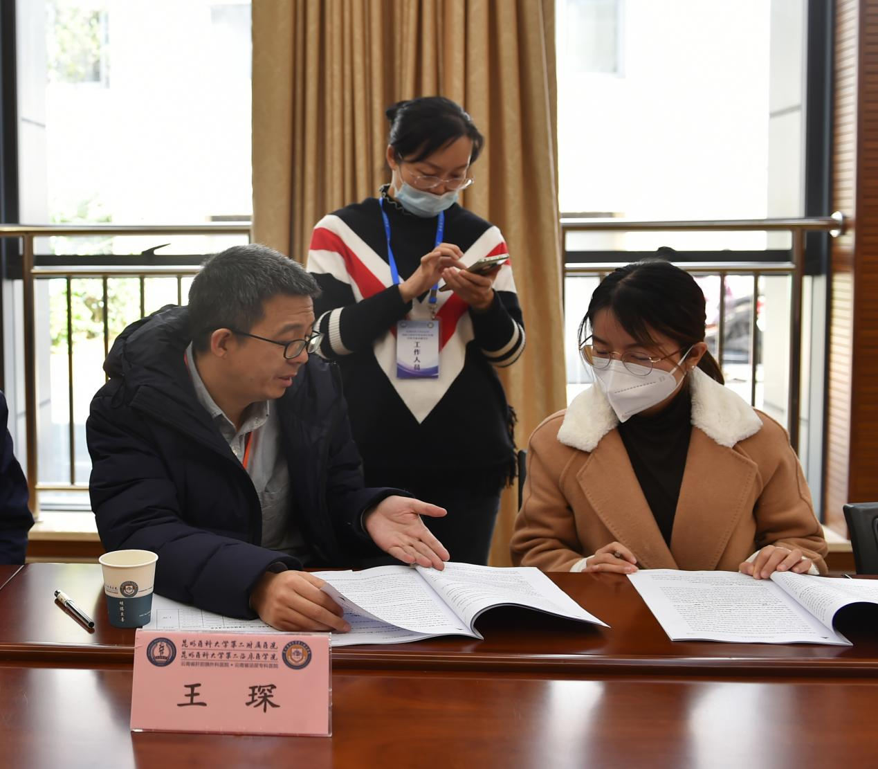 16769512035693.png 16769512035693.png