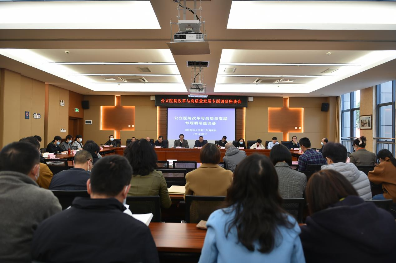 16789490401756.png 16789490401756.png