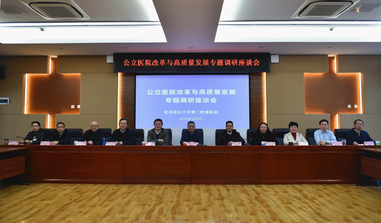 16789490565969.png 16789490565969.png