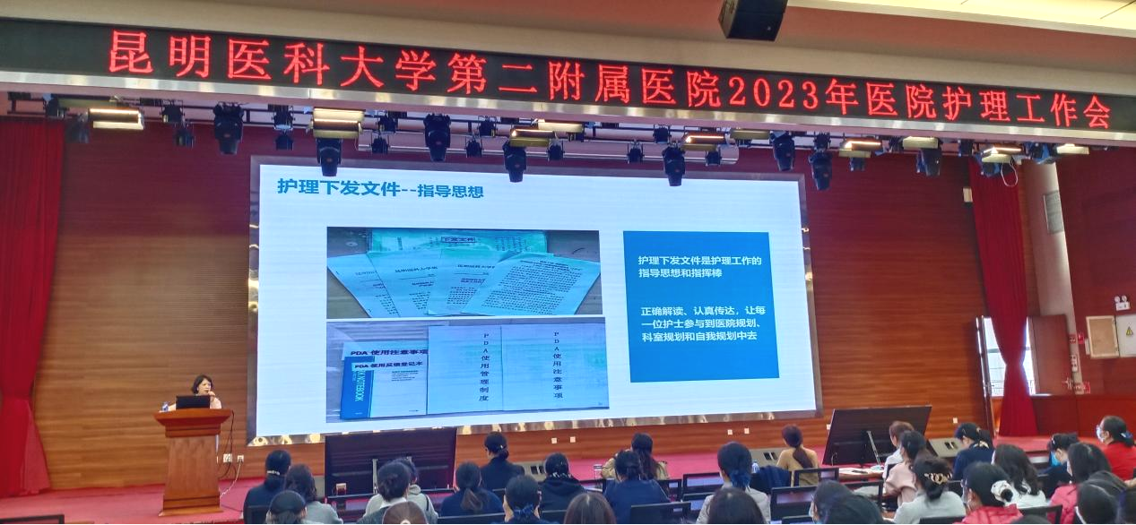 16789541997142.png 16789541997142.png