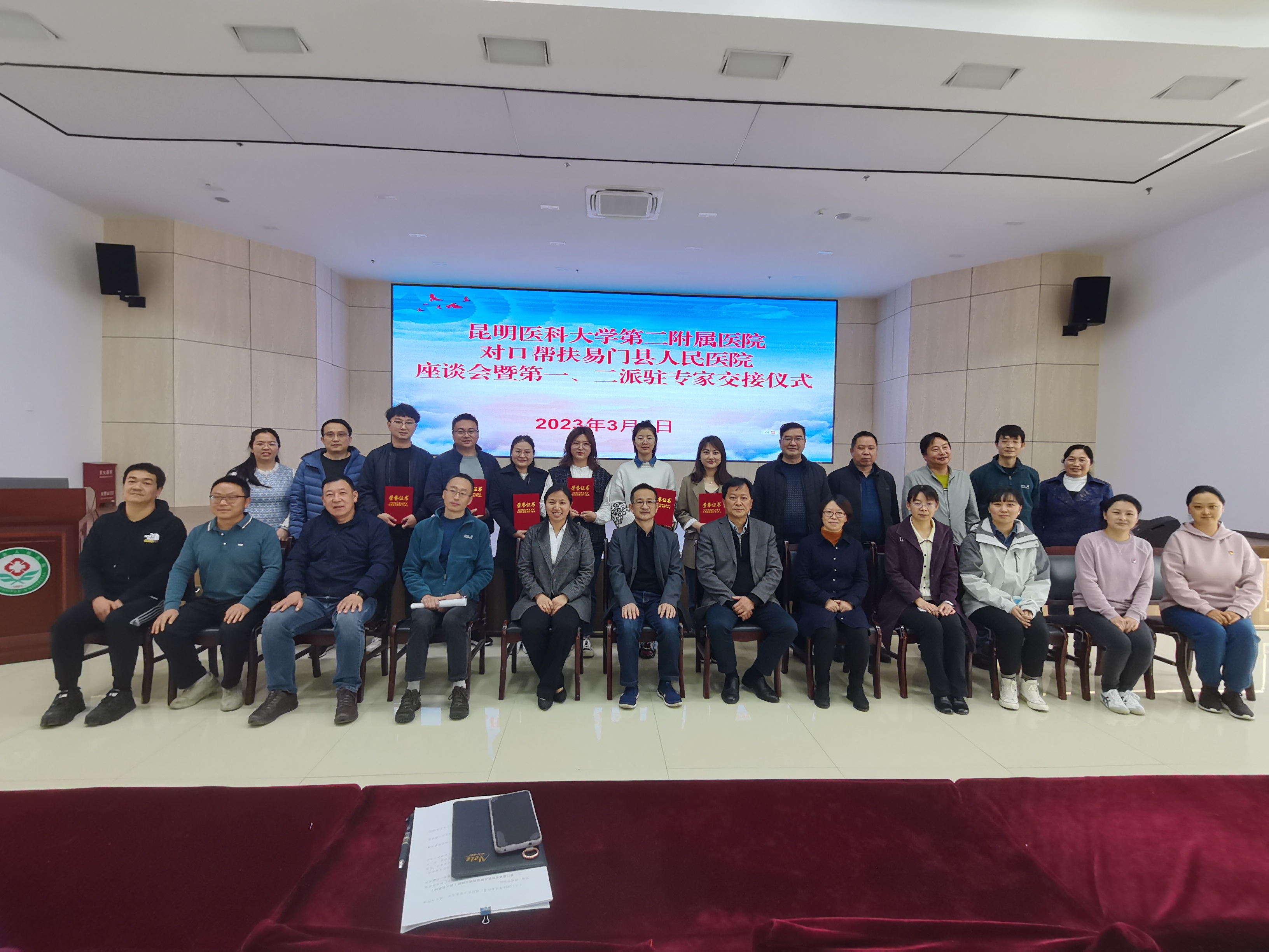 16790165069721.png 16790165069721.png