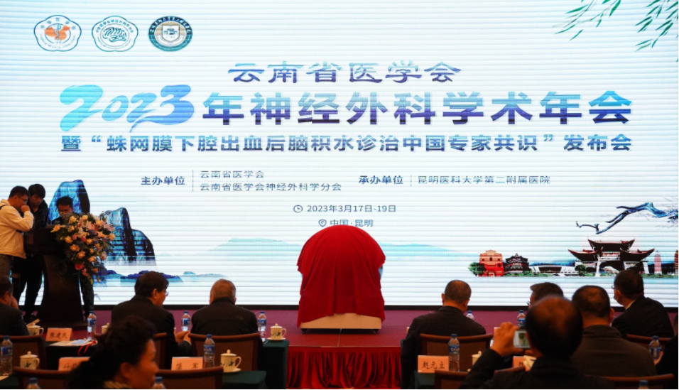 16793629814589.png 16793629814589.png