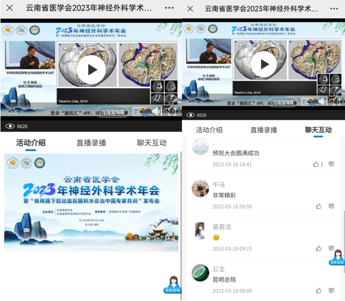 16793631416321.png 16793631416321.png