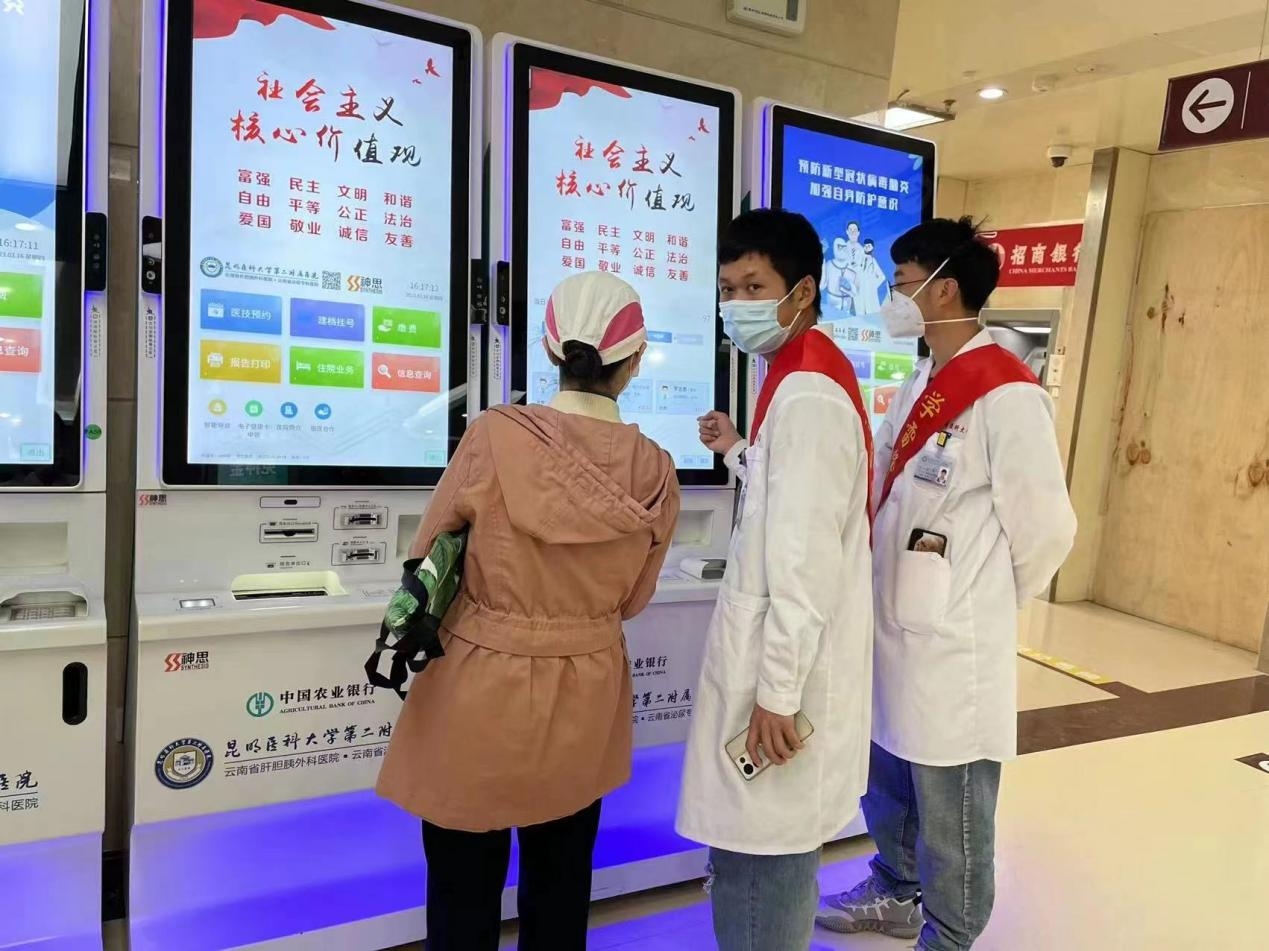 16793645016232.png 16793645016232.png