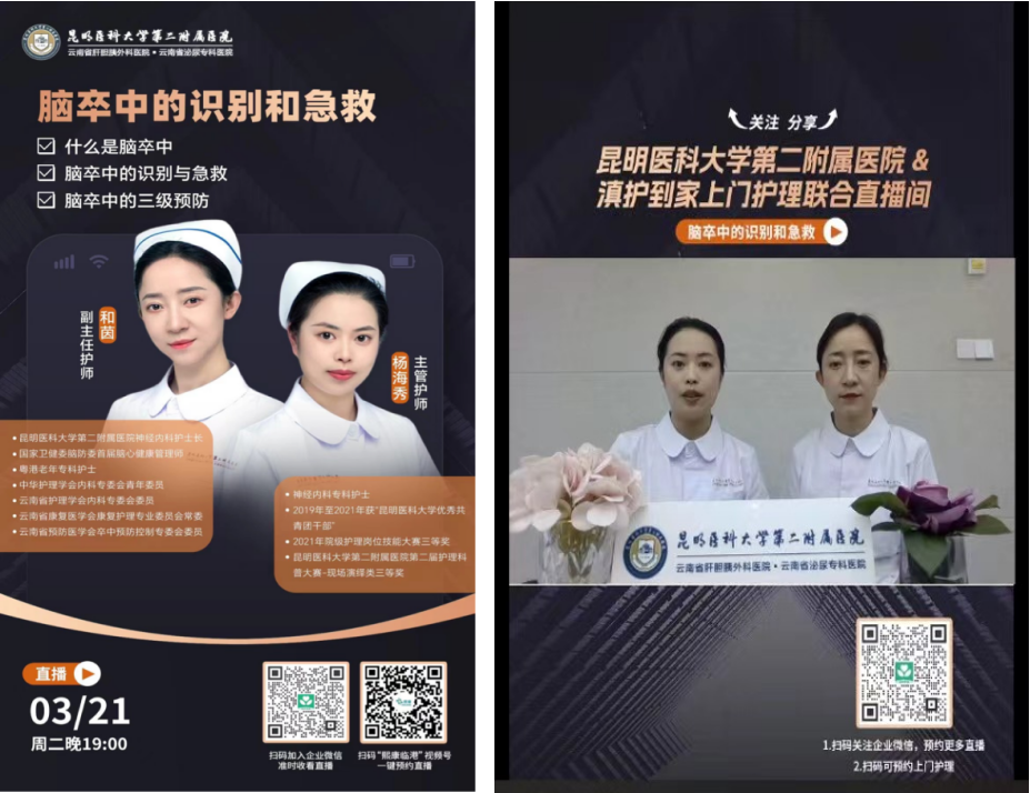 16798832146366.png 16798832146366.png