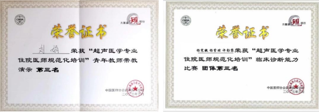 16798834385457.jpg 16798834385457.jpg