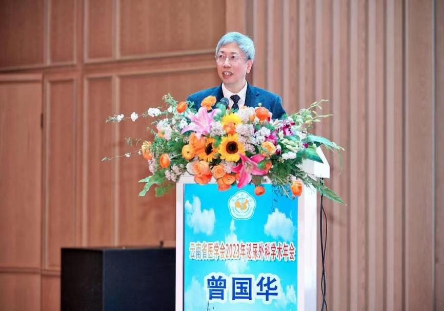 16800557719727.png 16800557719727.png