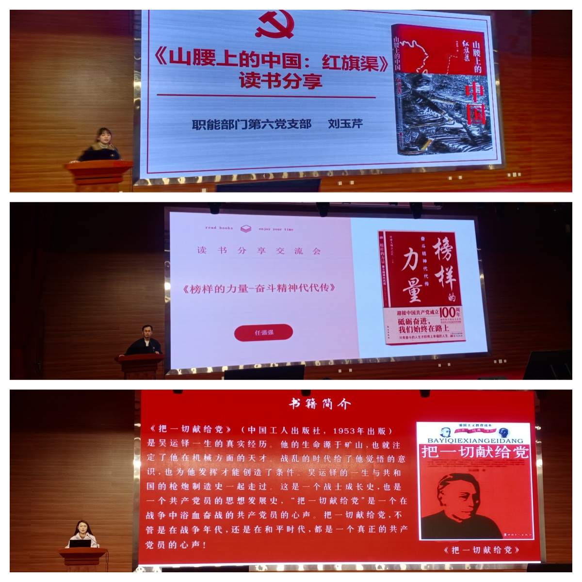 16802292581109.png 16802292581109.png