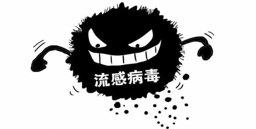 16802317022580.png 16802317022580.png