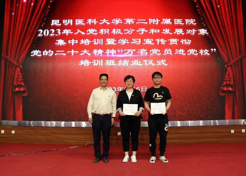 16836007634850.png 16836007634850.png