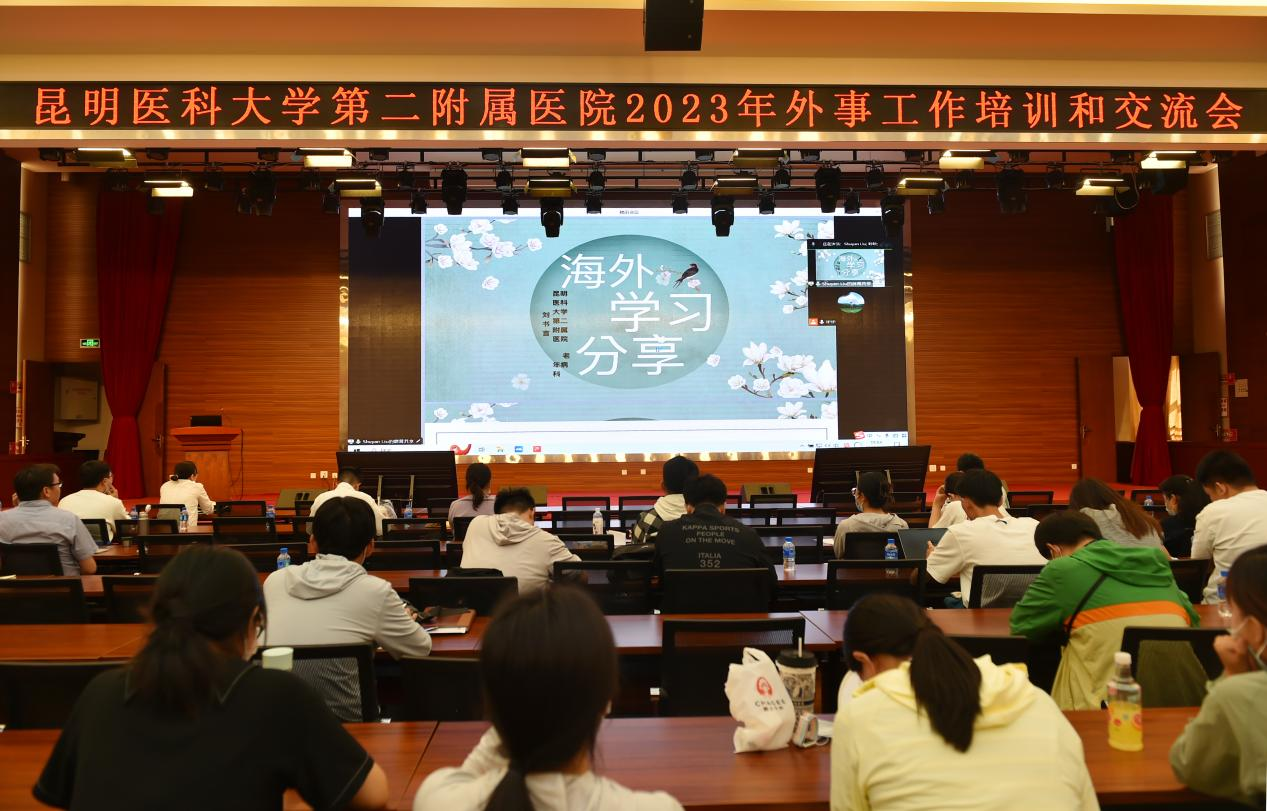 16849793232880.png 16849793232880.png