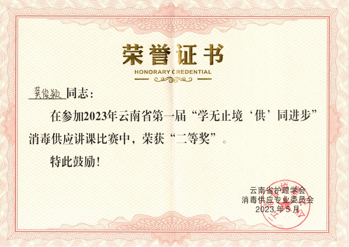 16854115986167.png 16854115986167.png