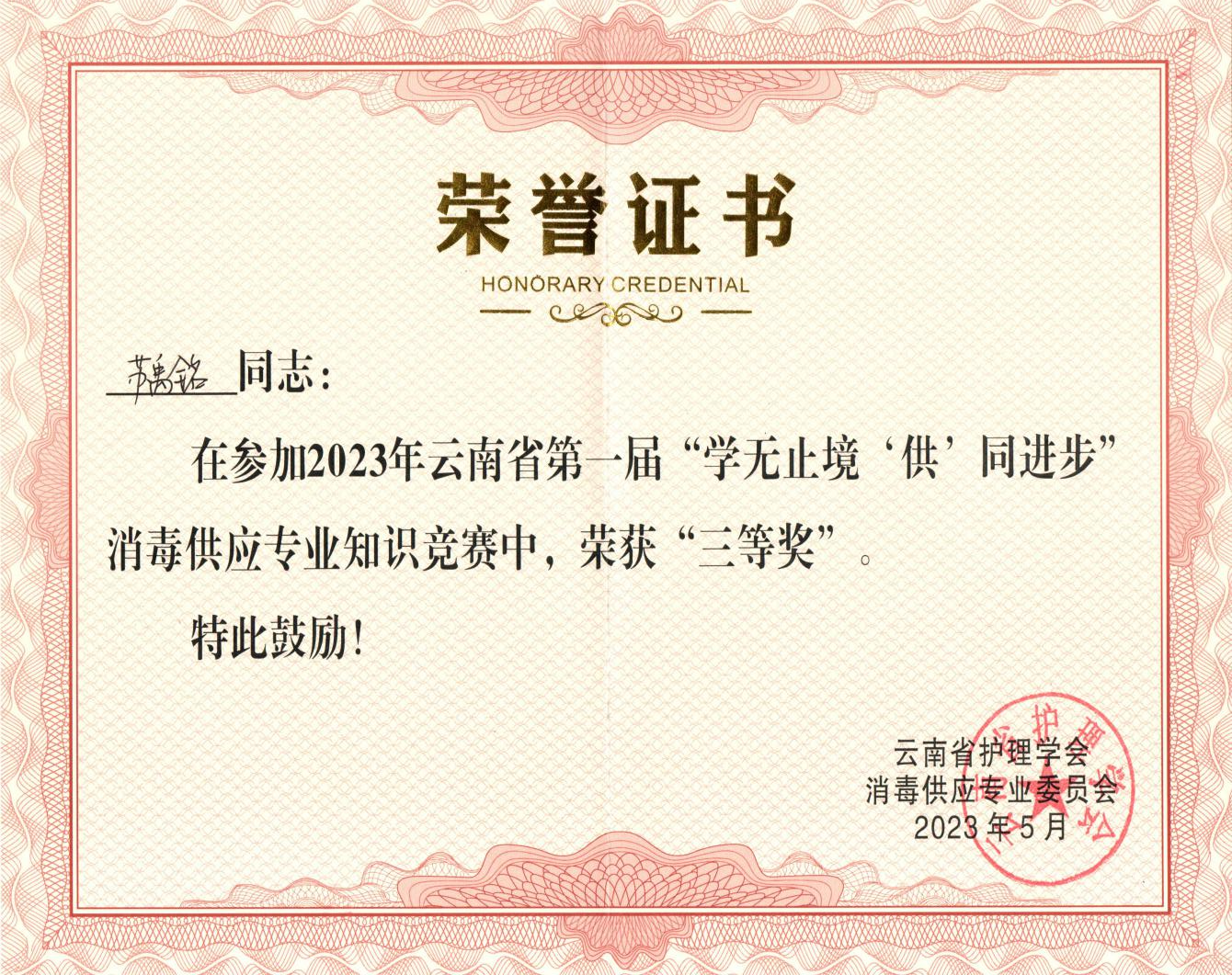 16854116665940.png 16854116665940.png